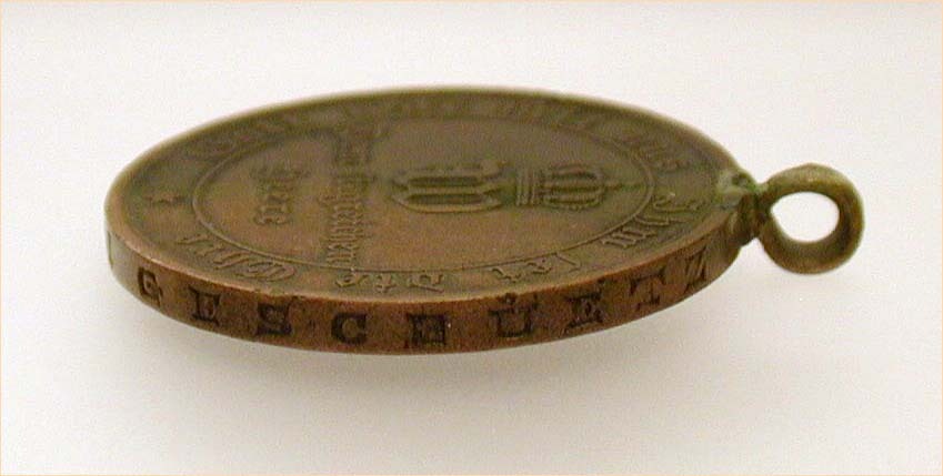 1870-1871 German Coin Medal Franco Prussian War with Iron Cross Motif 1870-1871 German Coin Medal Franco Prussian War with Iron Cross Motif