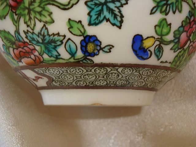 Coalport Indian Tree Smooth Edge Open Sugar ~ HTF Coalport Indian Tree Smooth Edge Open Sugar ~ HTF