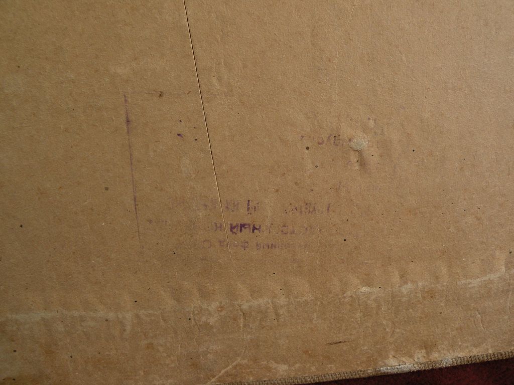Beautifully executed Russian 1996 still life painting on board signed Beautifully executed Russian 1996 still life painting on board signed