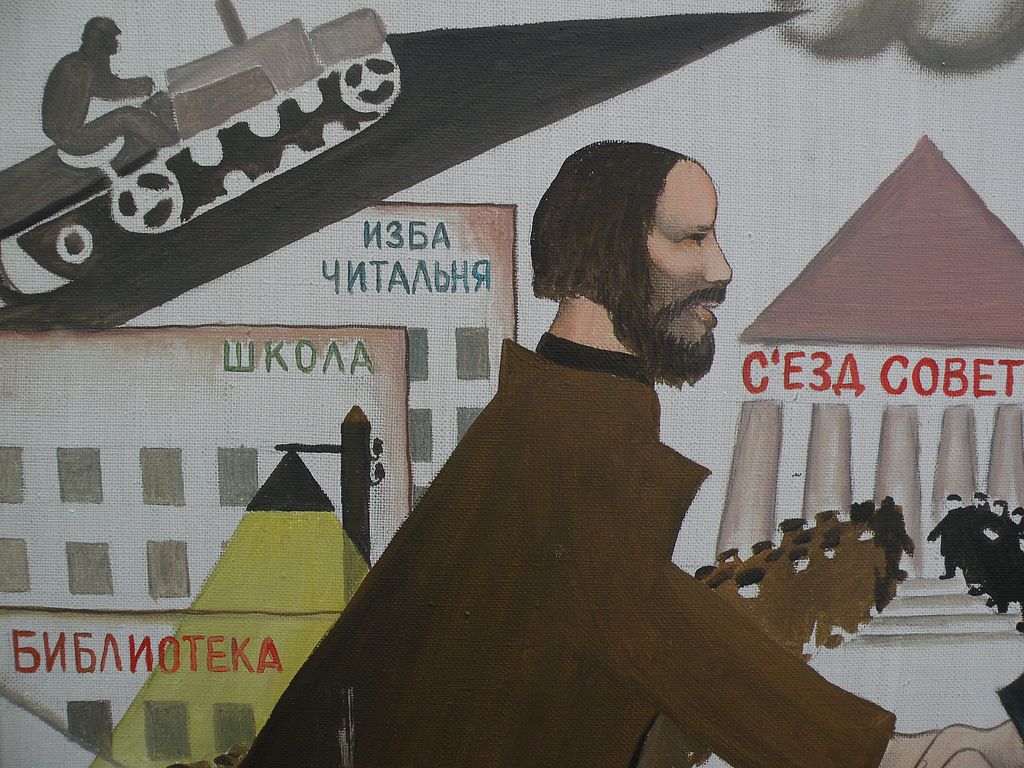 Russian art very large political themed painting circa 1970's or 1980's by Sergei Borisov Russian art very large political themed painting circa 1970's or 1980's by Sergei Borisov