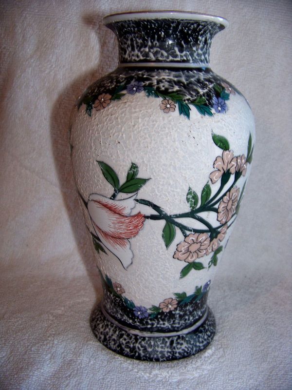 Raised Floral & Butterfly Vase, 8 1/2" High Raised Floral & Butterfly Vase, 8 1/2" High