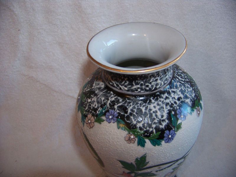 Raised Floral & Butterfly Vase, 8 1/2" High Raised Floral & Butterfly Vase, 8 1/2" High