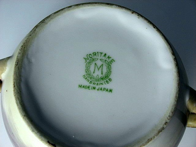 Noritake Nippon Hand Painted Sugar Bowl Tree in the Meadow-1918 Noritake Nippon Hand Painted Sugar Bowl Tree in the Meadow-1918