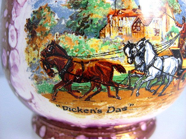 Gray's Pottery Dicken's Das Creamer with Dual Marks Gray's Pottery Dicken's Das Creamer with Dual Marks
