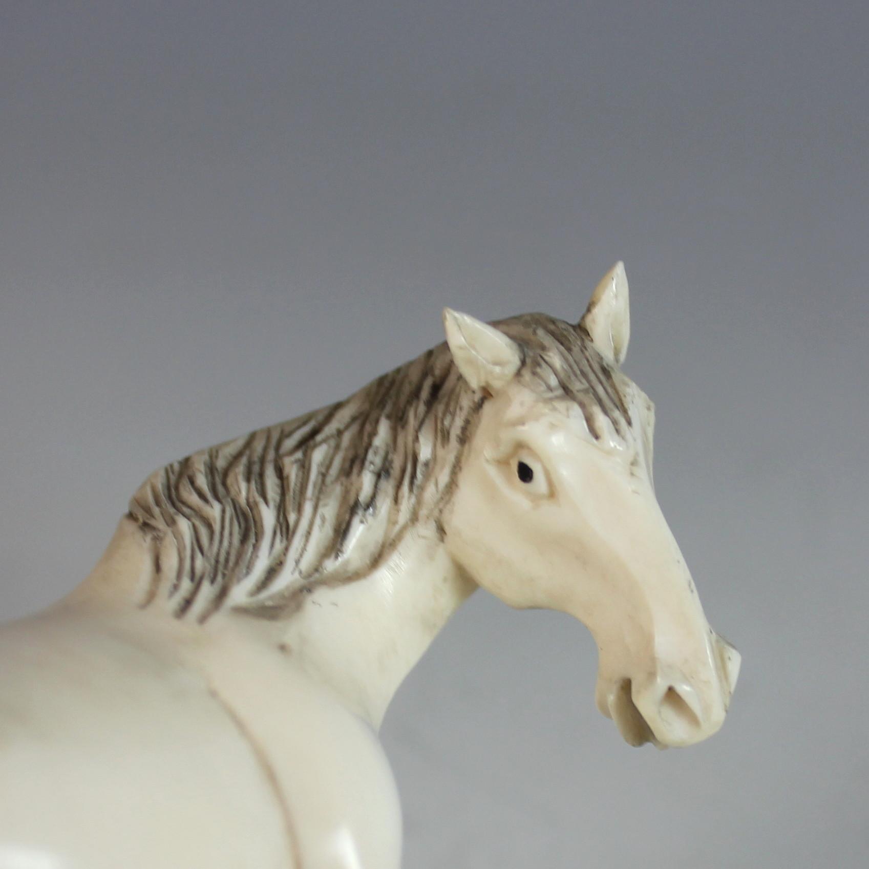 Vintage Chinese Carved Sculpture of a Horse with Fitted Stand Vintage Chinese Carved Sculpture of a Horse with Fitted Stand