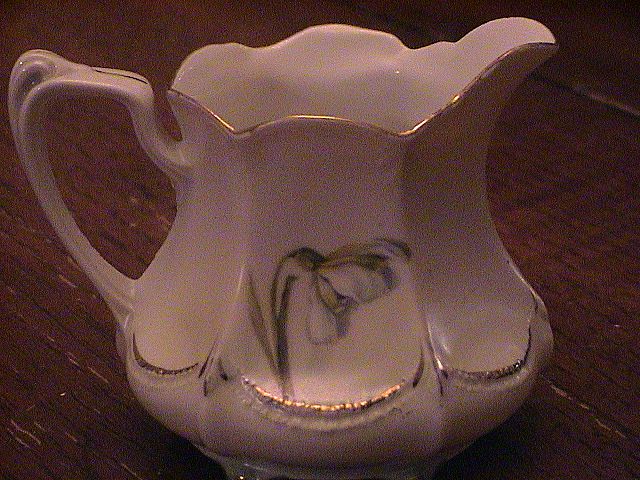 RS Prussia Creamer RS Prussia Creamer
