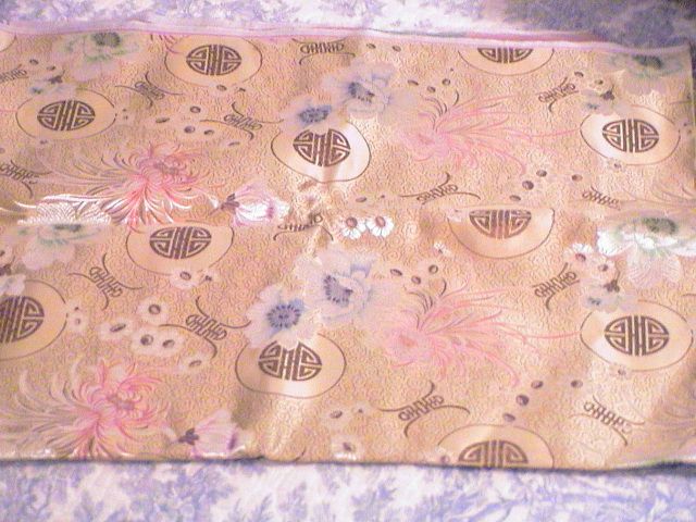 Vintage Chinese Silk Yardage Vintage Chinese Silk Yardage