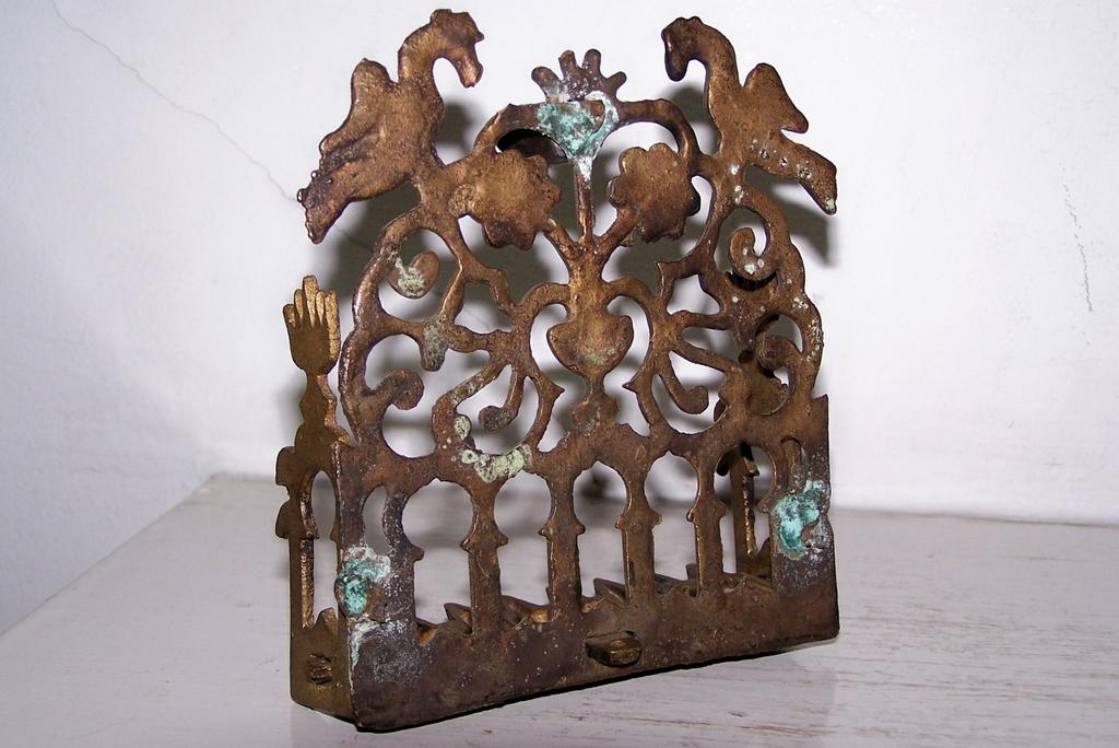 Rare Antique Bench Style Brass Oil Menorah Rare Antique Bench Style Brass Oil Menorah