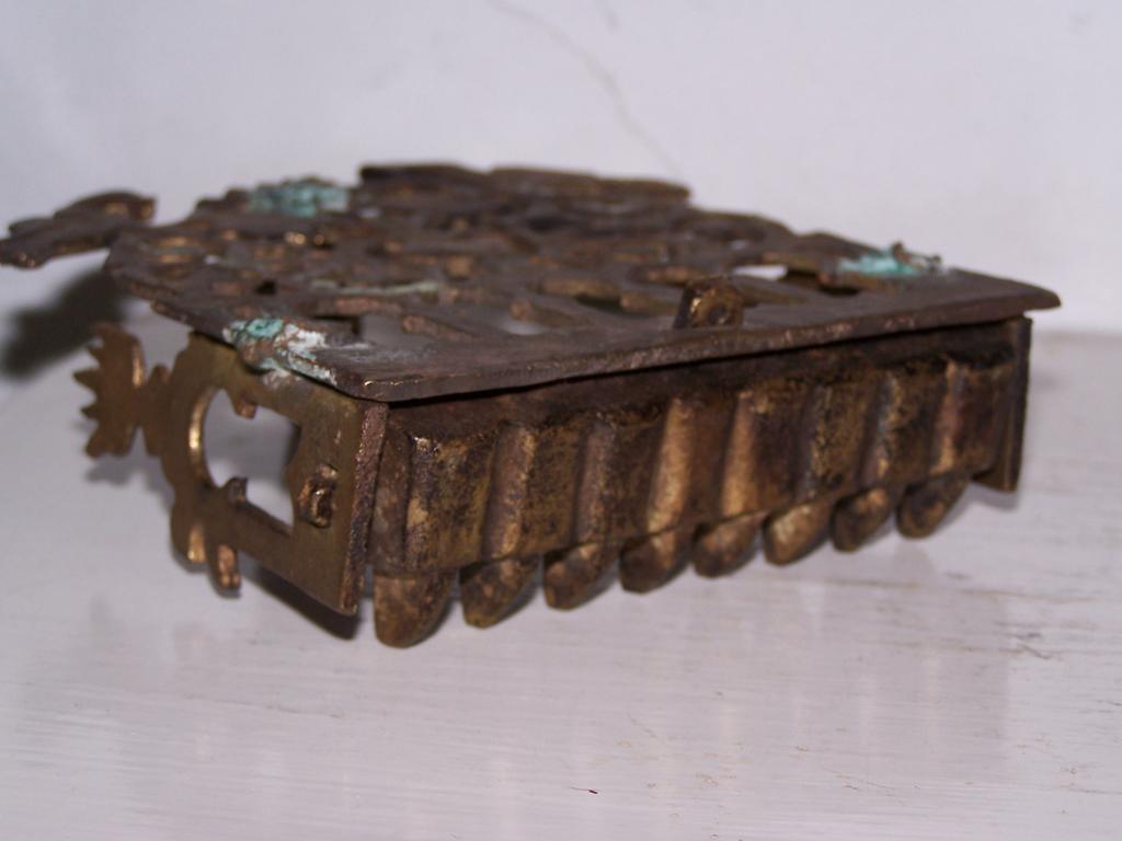 Rare Antique Bench Style Brass Oil Menorah Rare Antique Bench Style Brass Oil Menorah