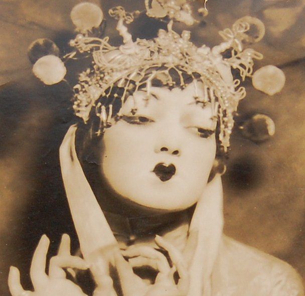 1920s Theatrical Geisha Original Studio Portrait ~ 8.25 X 12.5" 1920s Theatrical Geisha Original Studio Portrait ~ 8.25 X 12.5"