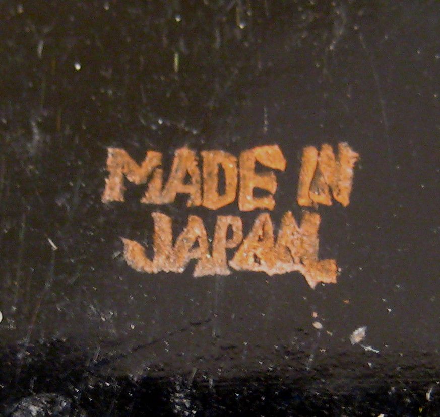 Small Vintage Japanese Lacquer Box, Circa 1940 Small Vintage Japanese Lacquer Box, Circa 1940