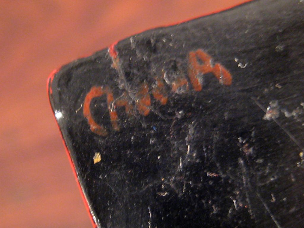 Antique Chinese Red Cinnabar Box, Circa 1900 Antique Chinese Red Cinnabar Box, Circa 1900