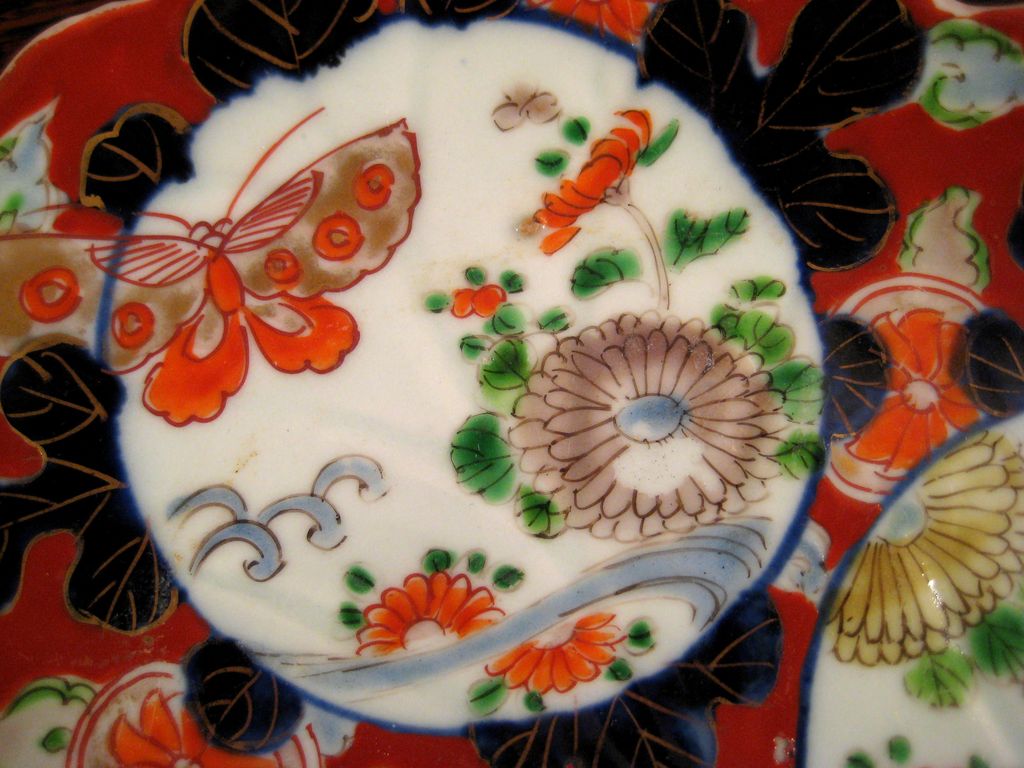 19th Century Japanese Imari Leaf Plate/Bowl 19th Century Japanese Imari Leaf Plate/Bowl