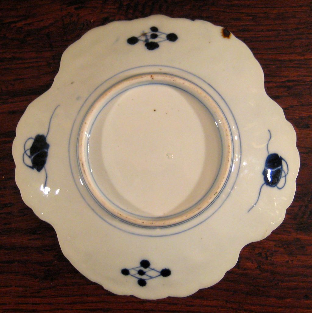 19th Century Japanese Imari Leaf Plate/Bowl 19th Century Japanese Imari Leaf Plate/Bowl