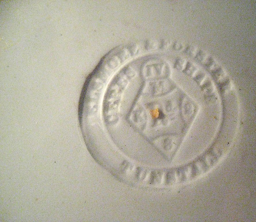 Large 19th Century Ironstone Bowl By Elsmore & Forster, Dated 1859 Large 19th Century Ironstone Bowl By Elsmore & Forster, Dated 1859