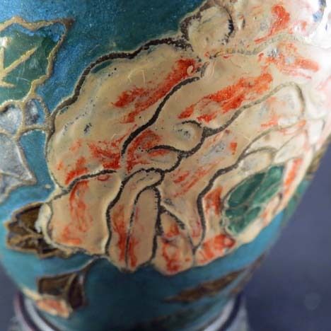 Enameled Brass vase on Carved Stand Enameled Brass vase on Carved Stand
