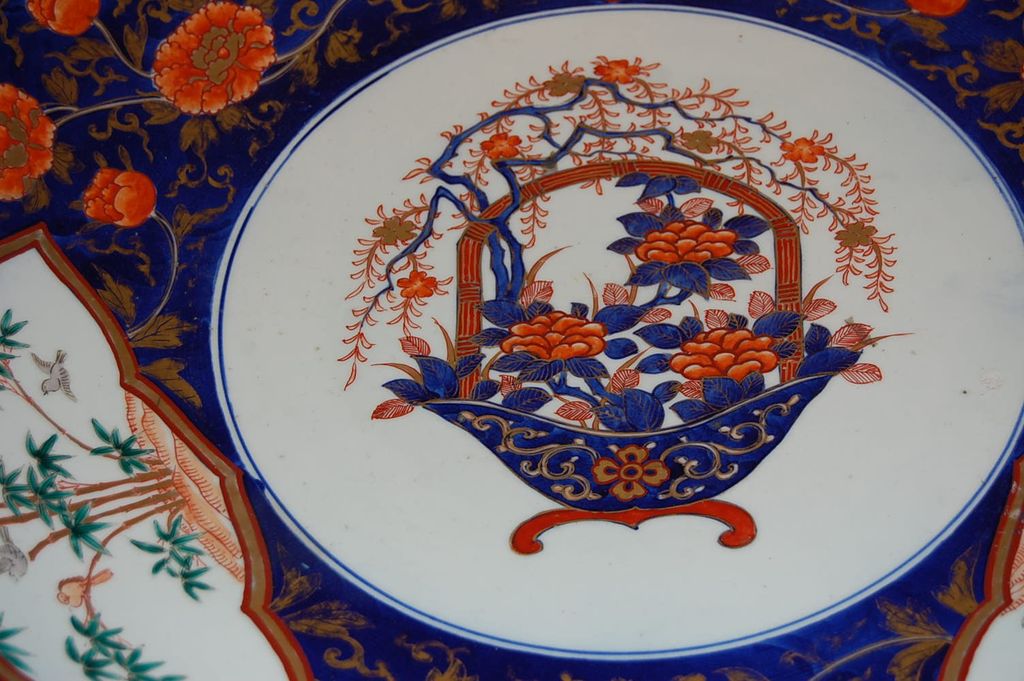 Japanese Imari Charger Japanese Imari Charger