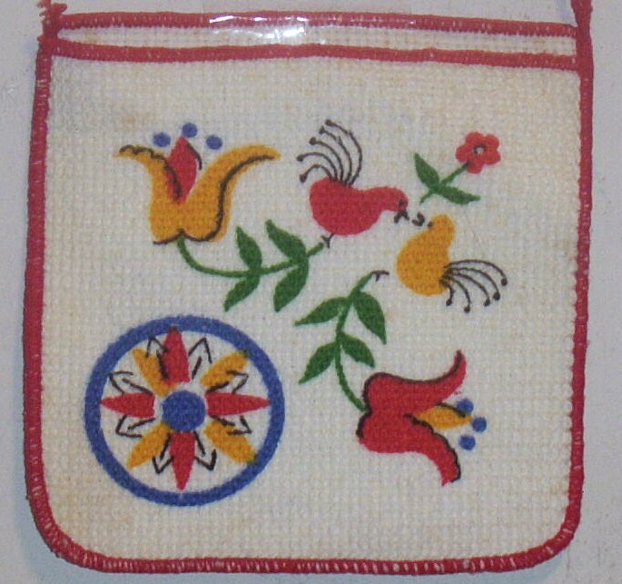 Item ID: POT-HOLDER-SET-PA DUTCH-2330 In Shop's Backroom Item ID: POT-HOLDER-SET-PA DUTCH-2330 In Shop's Backroom