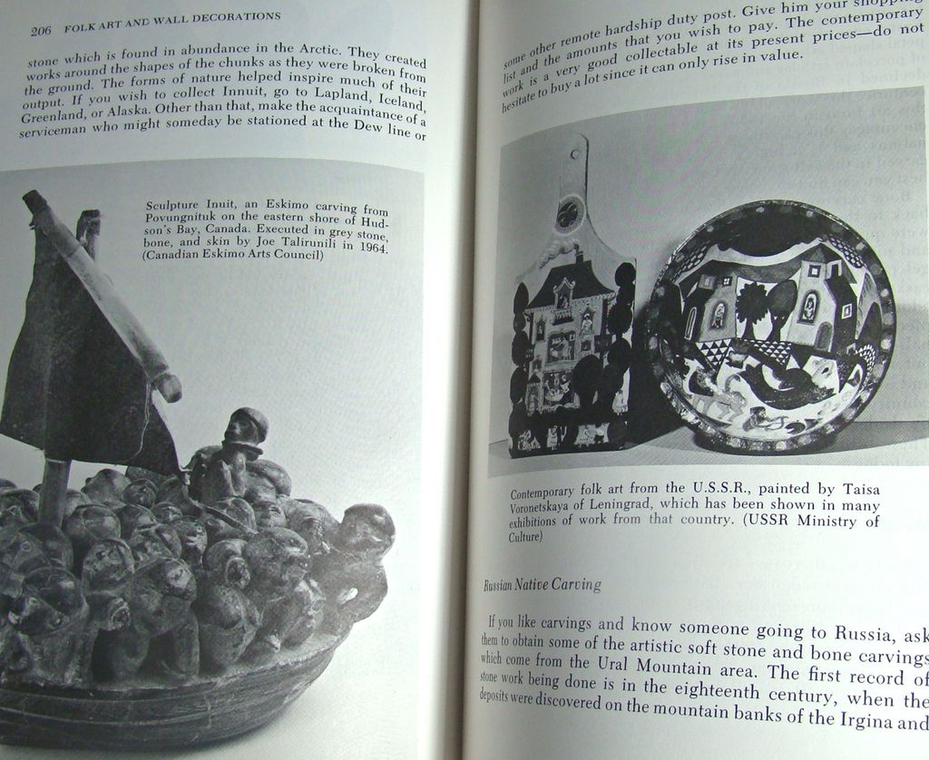 The Basic Book of Antiques, by George Michael & Signed by the Author, 1975 Second Printing. The Basic Book of Antiques, by George Michael & Signed by the Author, 1975 Second Printing.