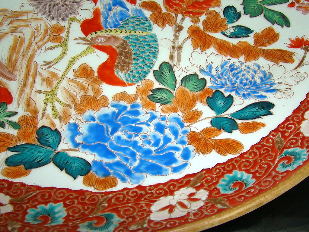 Japanese Porcelain Kutani Charger - Bird and Floral Design - Circa: 1880 - 1920 Japanese Porcelain Kutani Charger - Bird and Floral Design - Circa: 1880 - 1920