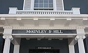 McKinley Hill Antiques