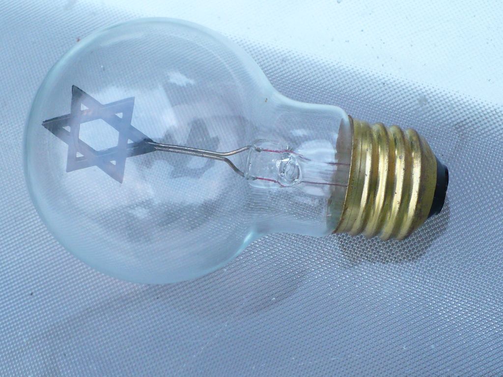 Aerolux Vintage Start of David Light Bulb Aerolux Vintage Start of David Light Bulb