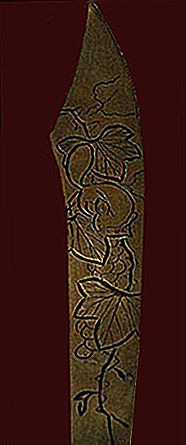 Letter Opener Page Turner, Mixed Metals Japanese C.1890 Letter Opener Page Turner, Mixed Metals Japanese C.1890