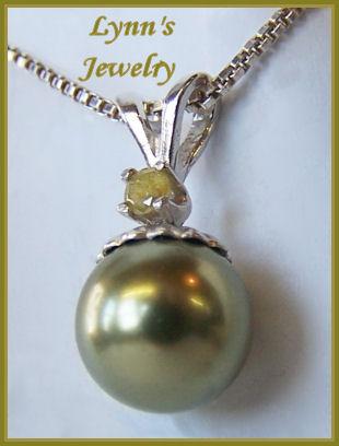 Canary Yellow Diamond Light Green Swarovski Crystal Pearl Pendant Earring Set Canary Yellow Diamond Light Green Swarovski Crystal Pearl Pendant Earring Set