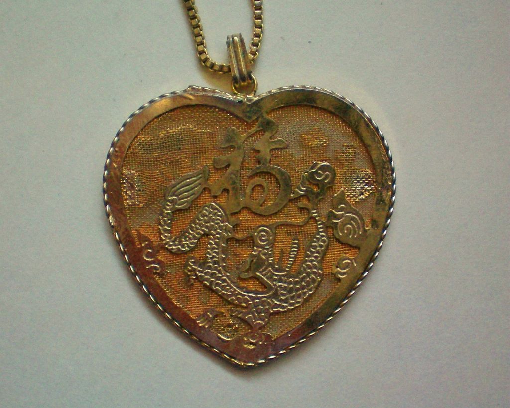 Valentine Heart Pendant with Two Designs Valentine Heart Pendant with Two Designs