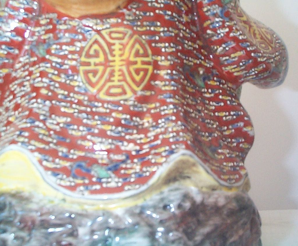 Signed 15" Oriental Buddha Figurine - Enameled Traveling Laughing Buddha Signed 15" Oriental Buddha Figurine - Enameled Traveling Laughing Buddha