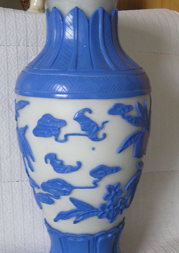 Chinese Peking Glass Vase - Chinese Peking Glass Vase -