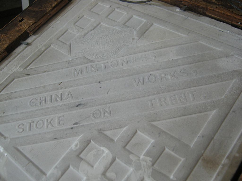 Minton's China Works 1900's Century Tile Minton's China Works 1900's Century Tile