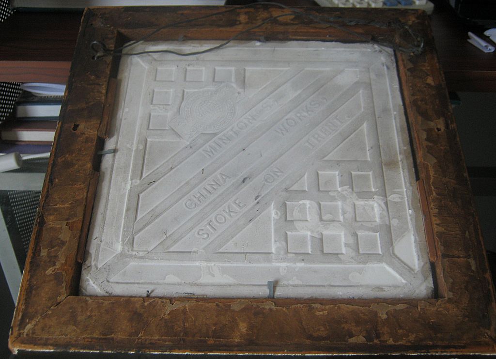 Minton's China Works 1900's Century Tile Minton's China Works 1900's Century Tile