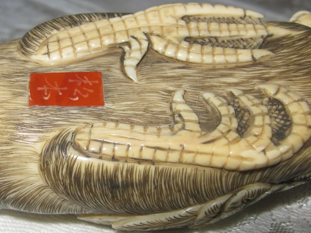 Signed Carved Ivory Duck Signed Carved Ivory Duck