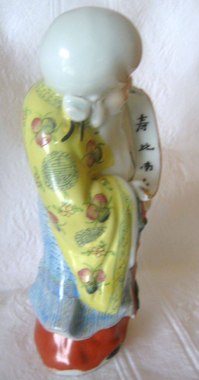 Rare Signed Shou Lao God of Longevity -Shown Reading a Scroll - Unusual Rare Signed Shou Lao God of Longevity -Shown Reading a Scroll - Unusual