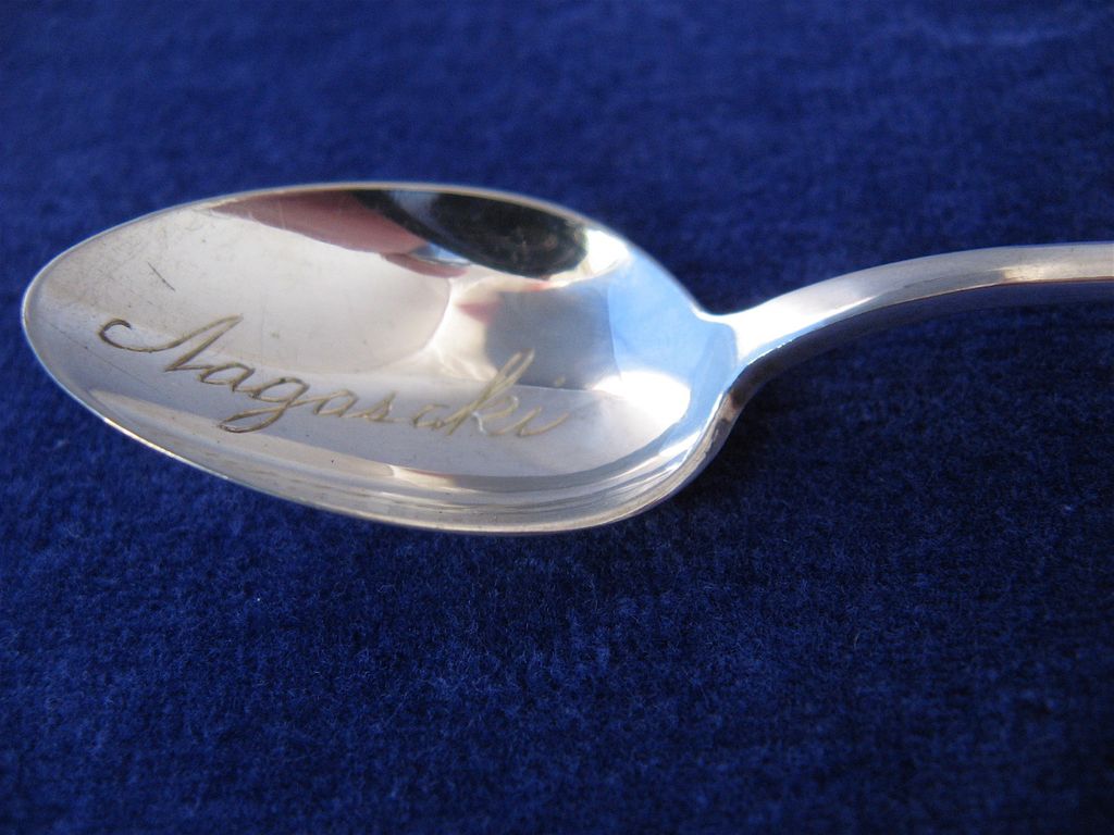 Japanese Silver Spoon Nagasaki Bamboo Leaf Handle Japanese Silver Spoon Nagasaki Bamboo Leaf Handle