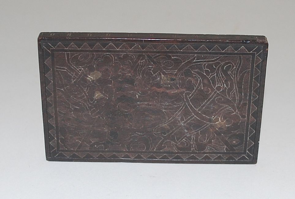 Antique Soapstone Covered Box, Intricately Carved Antique Soapstone Covered Box, Intricately Carved