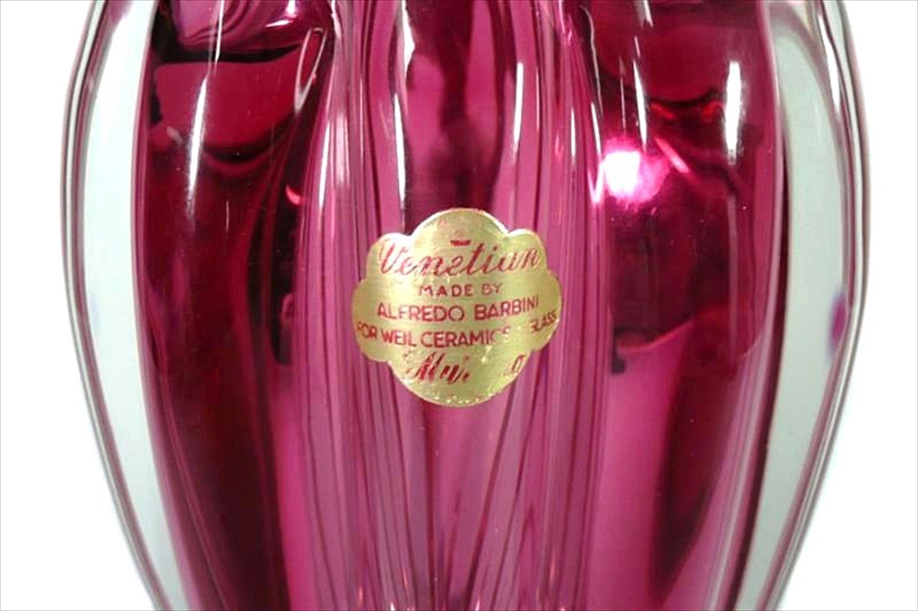 Alfredo Barbini Vase Murano Glass Barbini 1950s from