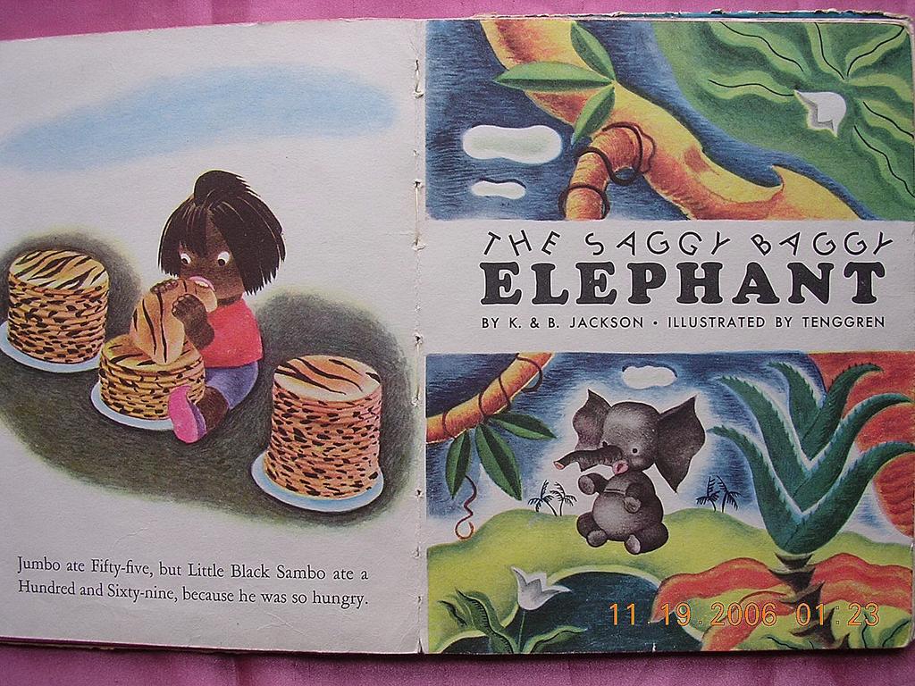 1947 Vintage Children's Book "JUNGLE TALES" 1947 Vintage Children's Book "JUNGLE TALES"