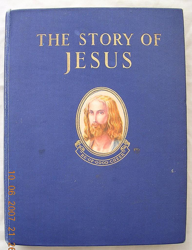 BOOKANO Pop Up "The Story of Jesus" Patent 1898-99 BOOKANO Pop Up "The Story of Jesus" Patent 1898-99
