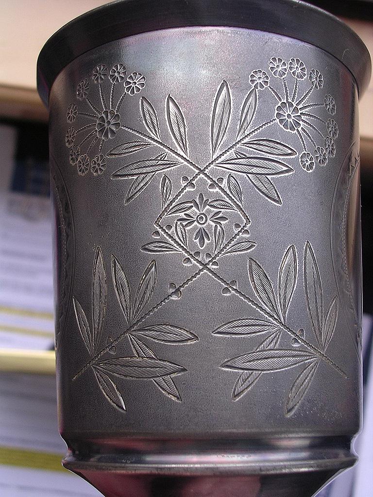 Early American MERIDEN B Pewter Goblet Shooting Trophy Early American MERIDEN B Pewter Goblet Shooting Trophy