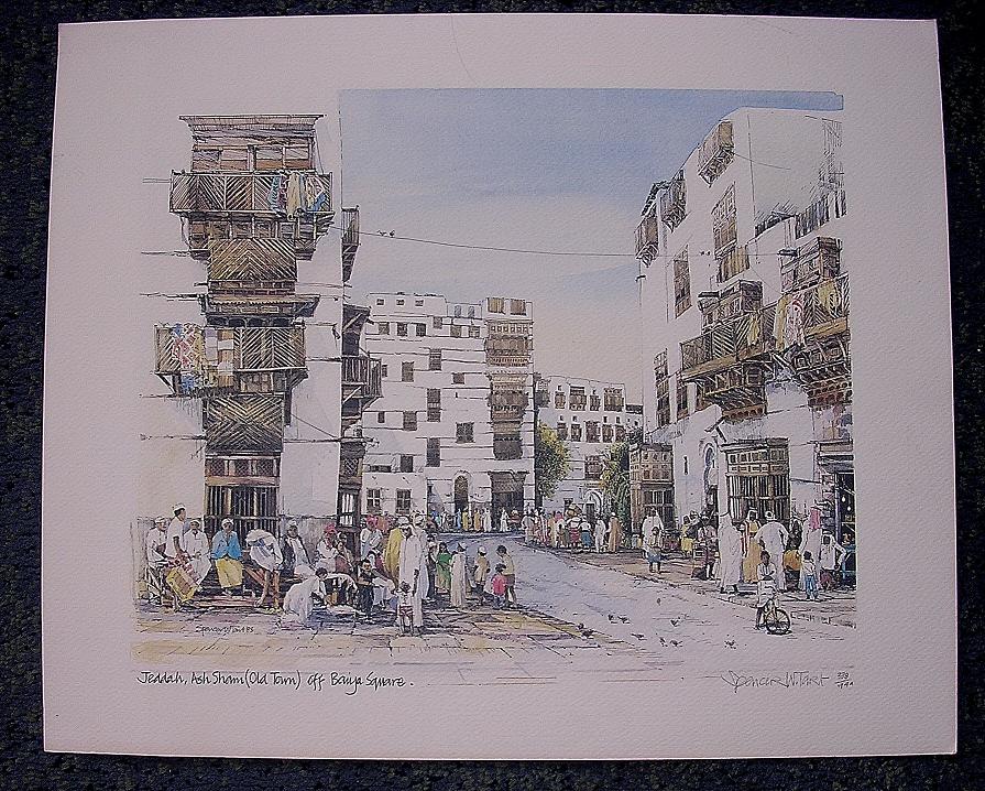 SPENCER W. TART. Limited Edition Print 'Jeddah Ash Sham - Off Baifi Square' SPENCER W. TART. Limited Edition Print 'Jeddah Ash Sham - Off Baifi Square'