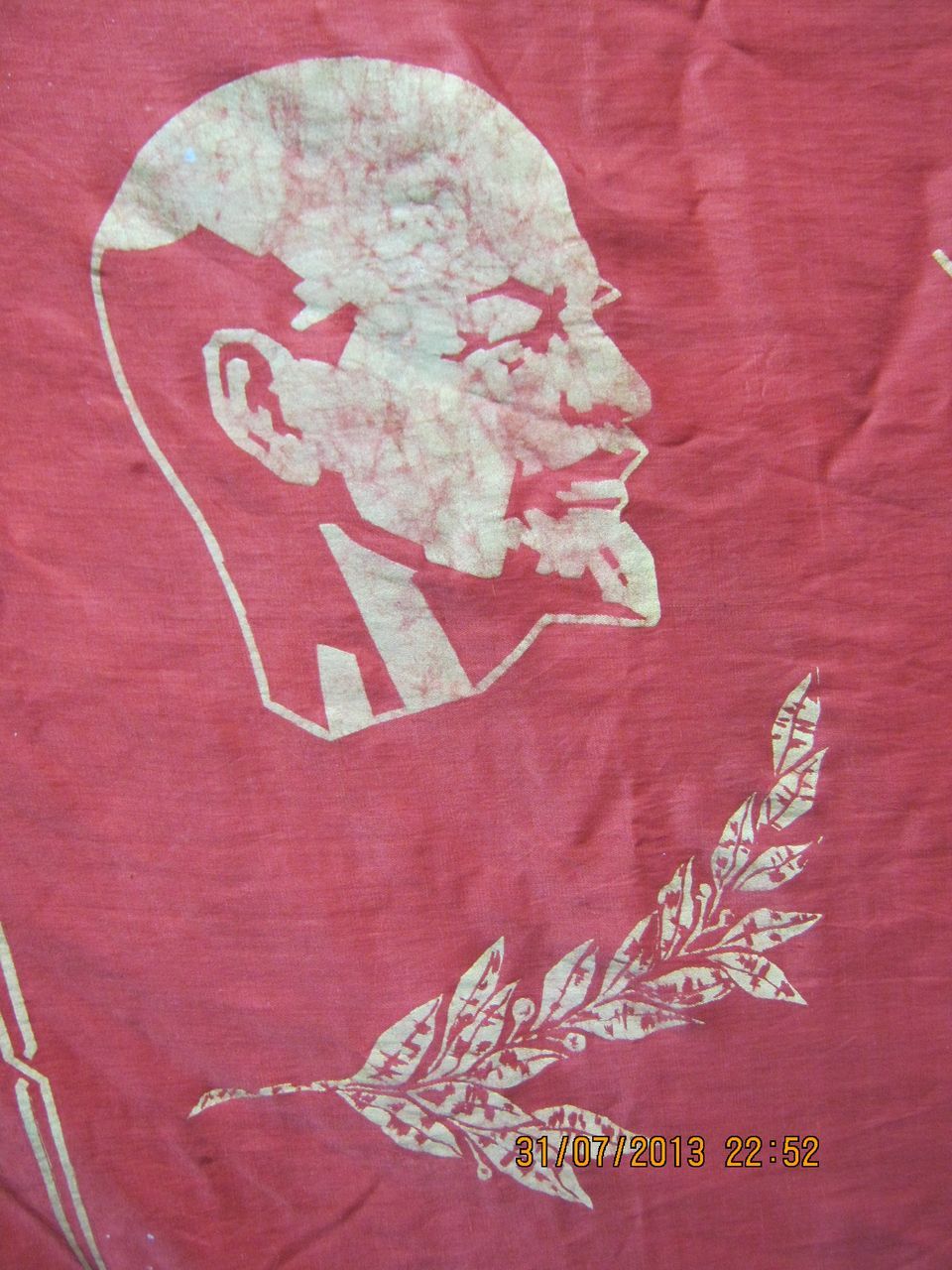 Large Soviet Presentation Banner - Circa 1960's-70's Large Soviet Presentation Banner - Circa 1960's-70's