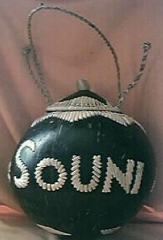 Vintage Woven Straw Coconut From Tonga Vintage Woven Straw Coconut From Tonga