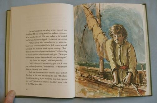 'The Sling and the Swallow' Beautifully Illustrated Child's Religious Story 'The Sling and the Swallow' Beautifully Illustrated Child's Religious Story