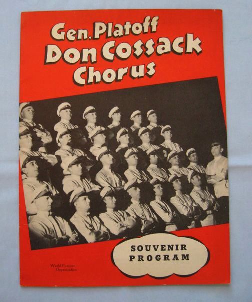 Don Cossack Chorus - Russian Folk and Military Music - 1940s Program Don Cossack Chorus - Russian Folk and Military Music - 1940s Program