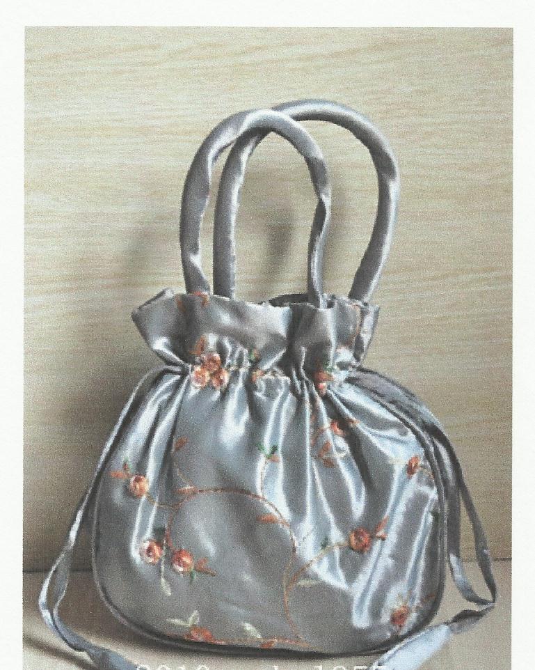 Purse or Small Bag of Gray Silk Purse or Small Bag of Gray Silk