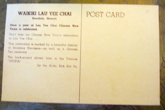 Vintage Sepia Postcard Waikiki Lau Yee Chai Honolulu Hawaii Happy New Year Vintage Sepia Postcard Waikiki Lau Yee Chai Honolulu Hawaii Happy New Year