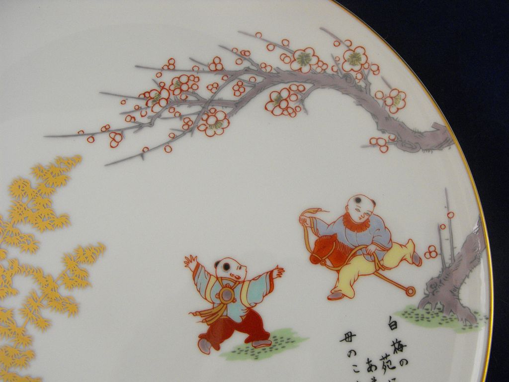 Collector Plate: Fukagawa Collector Plate: Fukagawa
