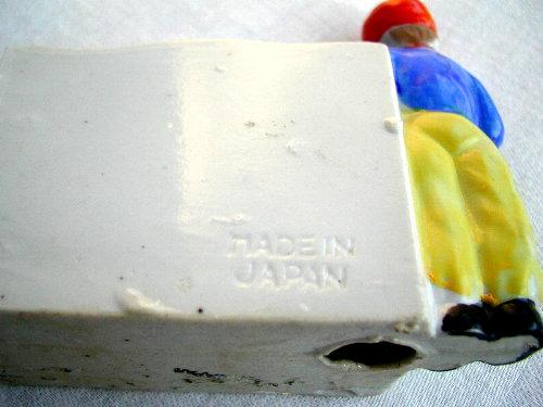 Dutch Boy Standing Calendar or Card Holder, Figural Porcelain, Made in Japan Dutch Boy Standing Calendar or Card Holder, Figural Porcelain, Made in Japan